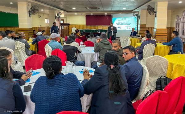 Hetauda Sub-Metropolitan City Hosts Workshop on Gender and Climate Responsive Urban Planning